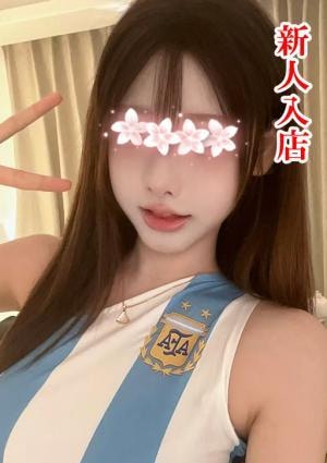 みみ