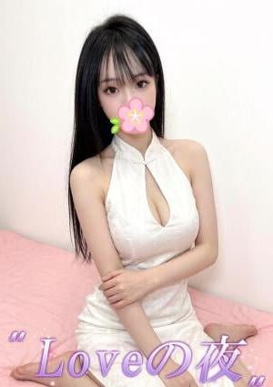 るる