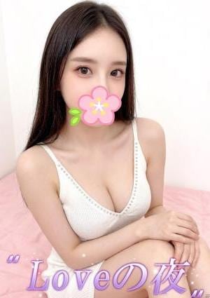 えり