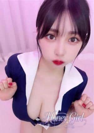 えま
