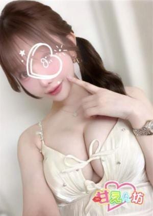 あや