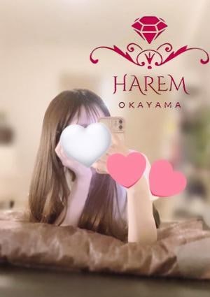 はな