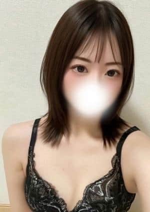 さな