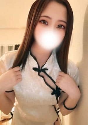 るり