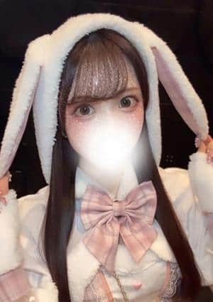 るな