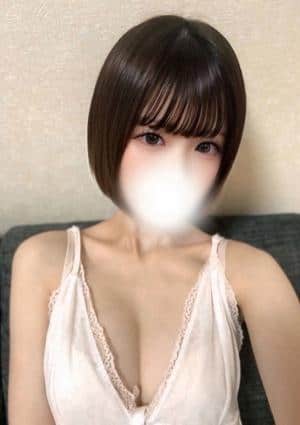 しの