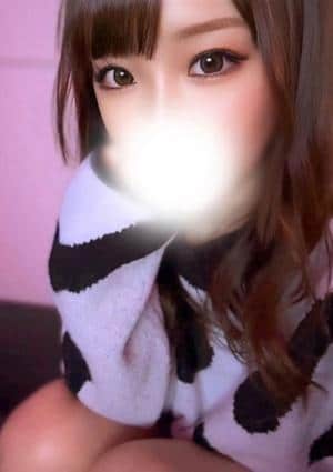 えま
