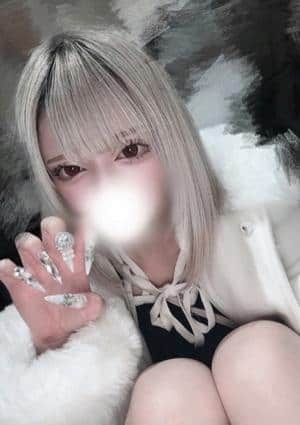 うい
