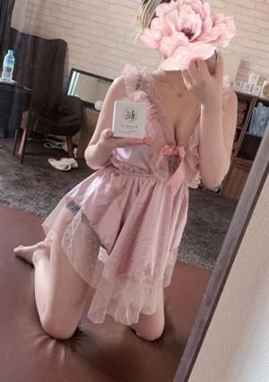 ふう