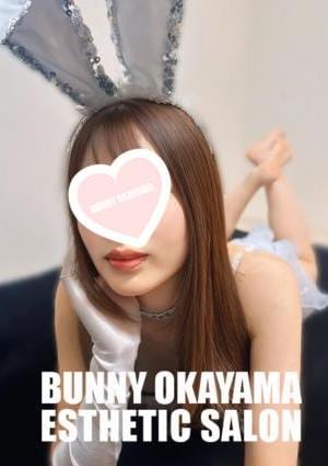 あい