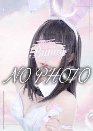 かのん