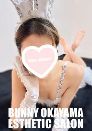にこ