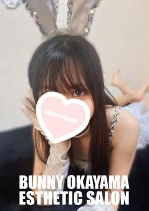 ゆずは