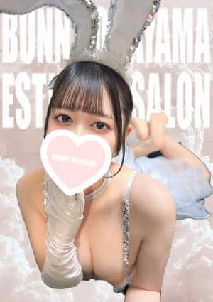 なぎ