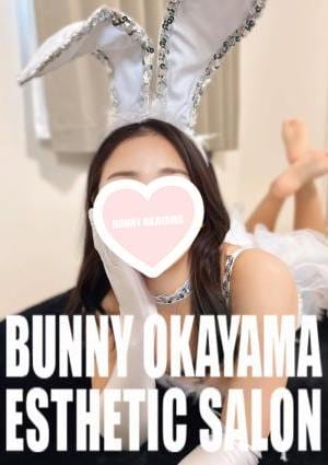 ゆめの