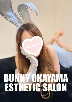 みな