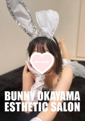 ゆみ