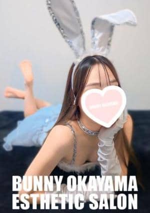 むぎ