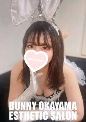 かぐや