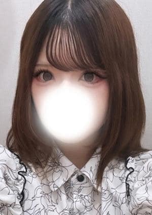 うる