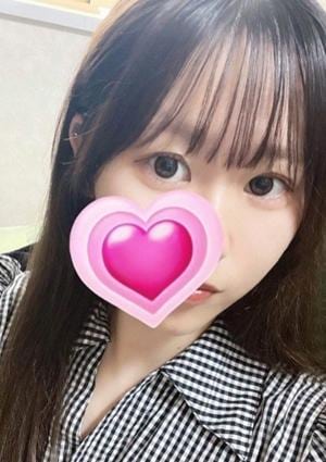 えま