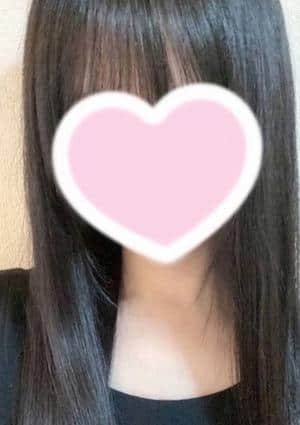 なお