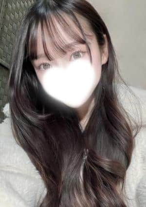 める