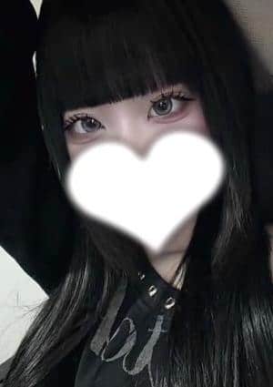 しおん