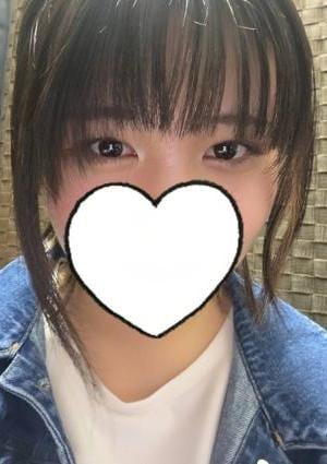 きさき