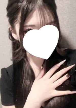 いの