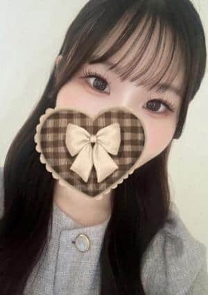 りん