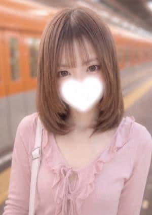 りんな