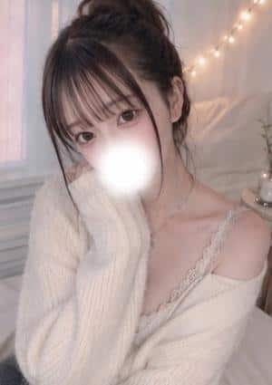 まり