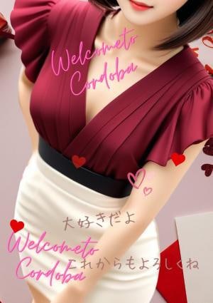 里菜(rina)