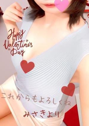 美咲(misaki)