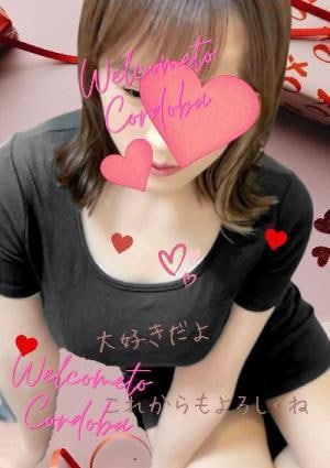 恵美(megumi)