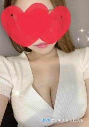 上原 こころ