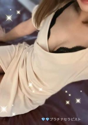 山手 るな
