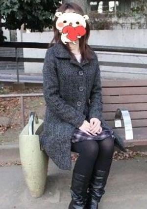 ナミ
