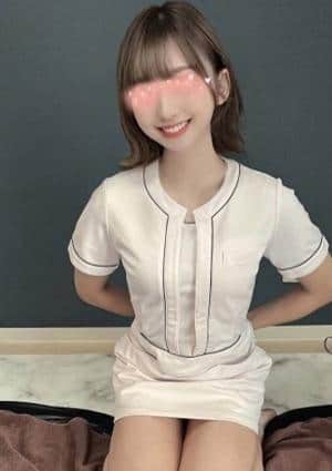 えま
