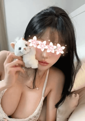 えま