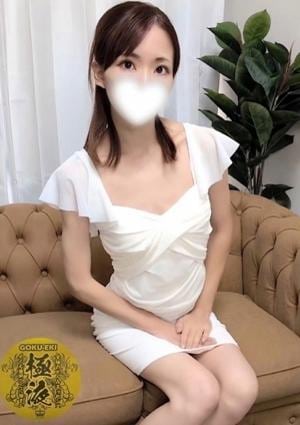宮脇 えま