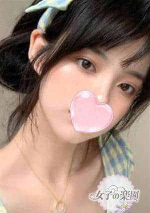 みさき