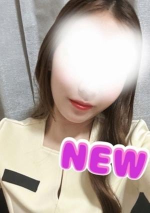 えりか