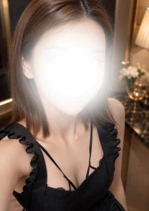 める