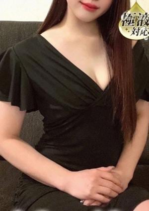 桜井 りおな