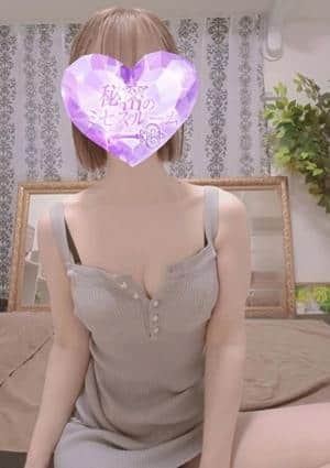 広末◆ひろすえ