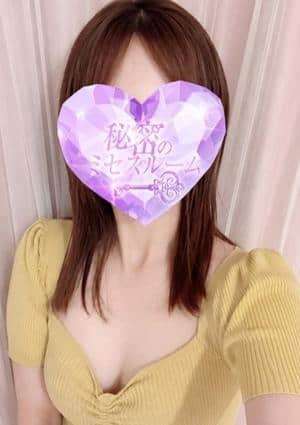 朝日◆あさひ