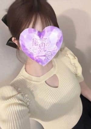 白咲◆しろさき