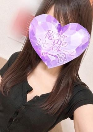 司◆つかさ
